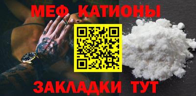 дмт Баксан