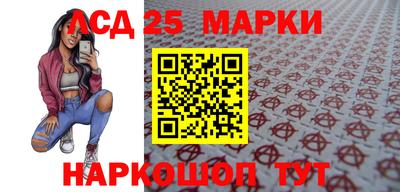 твердый Аша