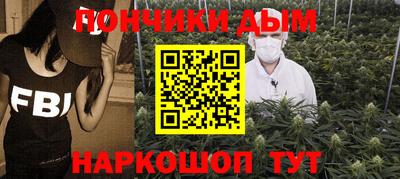 стаф Анжеро-Судженск