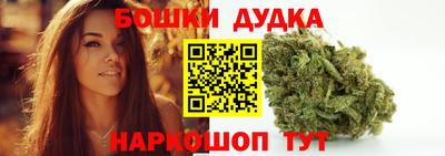 твердый Аша
