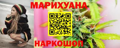 таблы Ачхой-Мартан