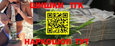 дмт Баксан