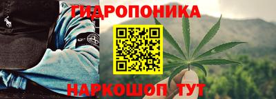 таблы Ачхой-Мартан