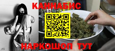 таблы Ачхой-Мартан