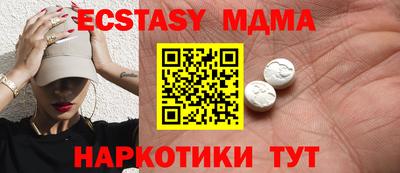 дмт Баксан