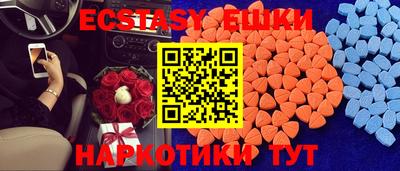 твердый Аша