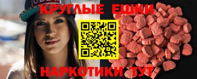 дмт Баксан