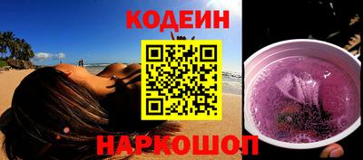 твердый Аша