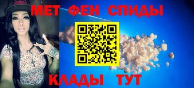 дмт Баксан