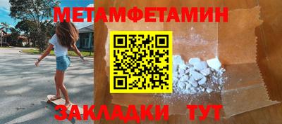 твердый Аша