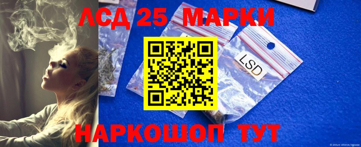 МЕФ Белая Калитва